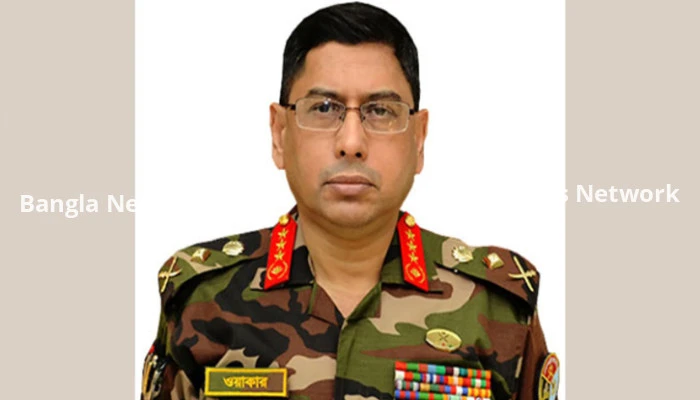 দায়িত্ব নিলেন নতুন সেনাপ্রধান ওয়াকার-উজ-জামান