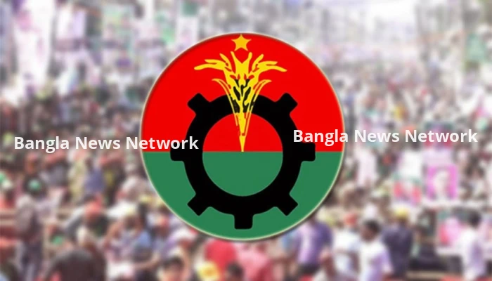 ১২ দলীয় জোটে যুক্ত হলো নতুন রাজনৈতিক দল ইউনাইটেড লিবারেল পার্টি