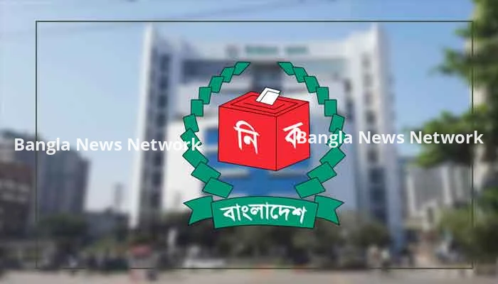 সংসদ নির্বাচনে ভোটকেন্দ্রের সংখ্যা ৪৫ হাজার ৯৮