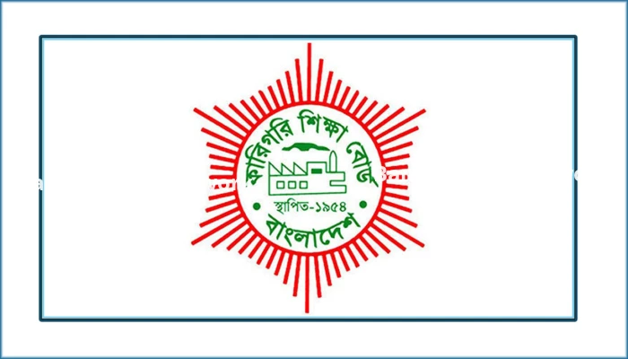 কারিগরি বোর্ডের নম্বর এন্ট্রি-হাজিরা জমার নির্দেশ
