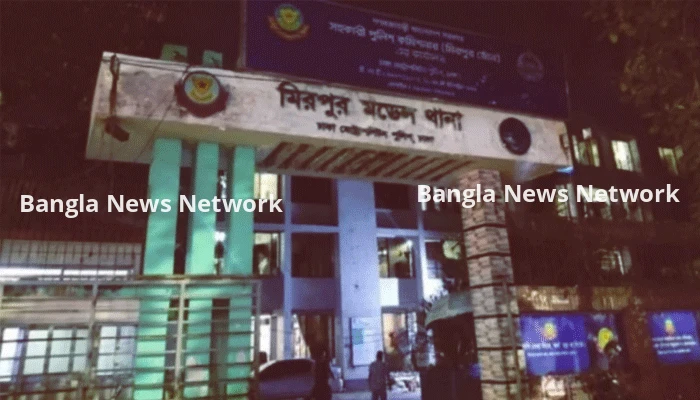 ঘুষ নেওয়ার অভিযোগ ওঠার পর মিরপুর মডেল থানার ওসি প্রত্যাহার
