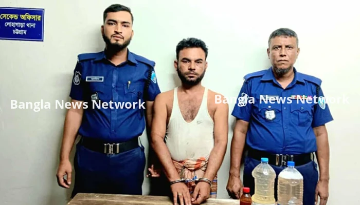 মাদকাসক্ত ছেলেকে পুলিশে সোপর্দ করলেন বৃদ্ধ বাবা
