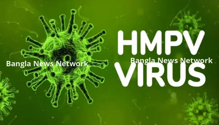 দেশে একমাত্র এইচএমপিভি আক্রান্ত রোগী মারা গেছেন