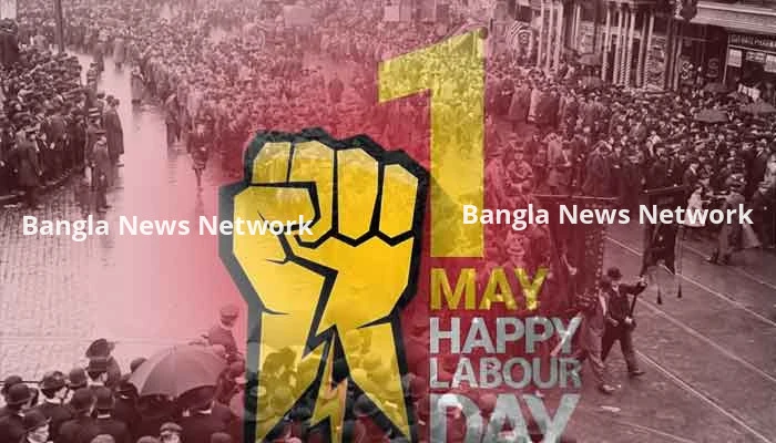 শিকাগো শহরে যেভাবে জীবন উৎসর্গ করে মে দিবসের উৎপত্তি