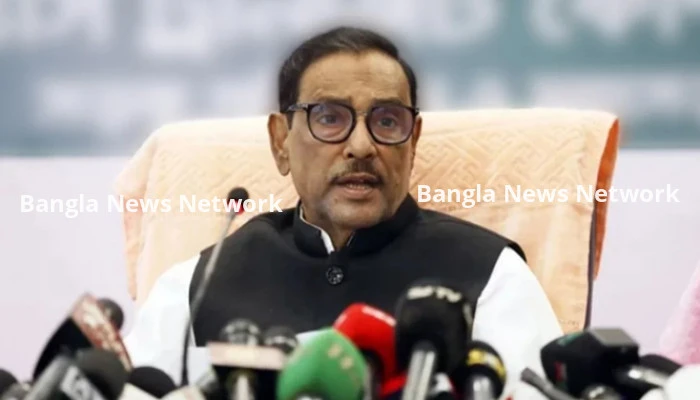 জামায়াত-শিবিরের রাজনীতি নিষিদ্ধে ১৪ দল একমত: কাদের