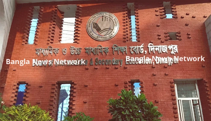 আট বছরের মধ্যে পাসের হার সর্বনিম্ন, ৪৯ প্রতিষ্ঠানের সবাই ফেল