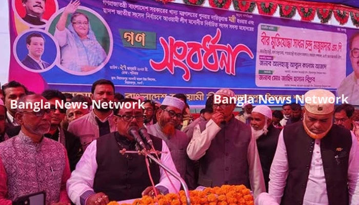 বাংলাদেশের মানুষ উন্নয়নের পক্ষে ভোট দিয়েছে : খাদ্যমন্ত্রী
