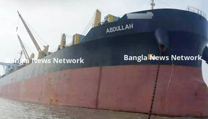 বাংলাদেশি জাহাজ ছিনতাইয়ের সঙ্গে জড়িত ৮ জলদস্যু গ্রেপ্তার