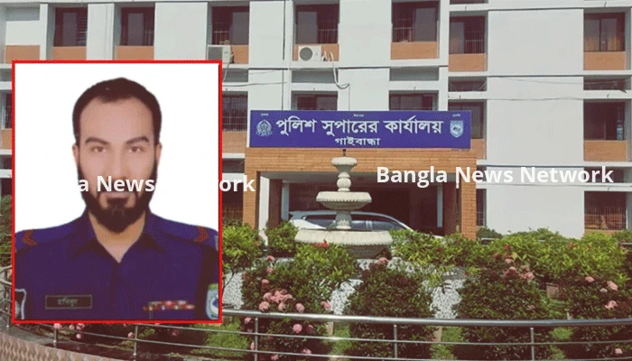 স্ত্রীকে ভিডিও কলে রেখে ফাঁস নিলেন পুলিশ সদস্য