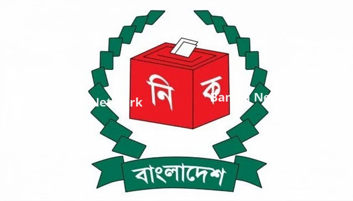 আগামী ডিসেম্বর-জানুয়ারিতেই জাতীয় সংসদ নির্বাচনের সম্ভাবনা