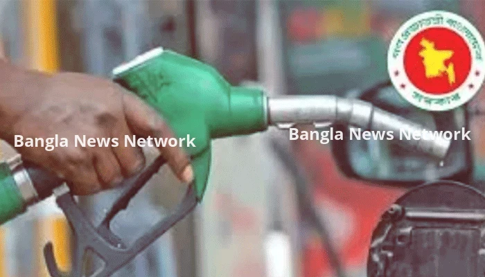 সব ধরনের জ্বালানি তেলের দাম বাড়লো