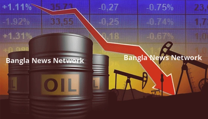 বিশ্ববাজারে টানা কমছে জ্বালানি তেলের দাম