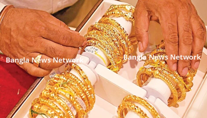 কমলো স্বর্ণের দাম, আজ থেকে কার্যকর