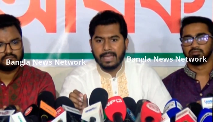 ফেব্রুয়ারিতে নির্বাচনের সময় ঘোষণাকে স্বাগত জানালো গণঅধিকার পরিষদ