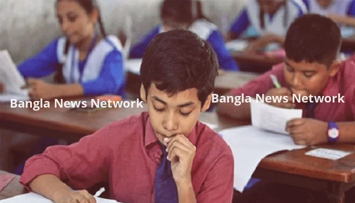 প্রাথমিক বৃত্তি পরীক্ষার ফল আজ, জানা যাবে দু্ইভাবে