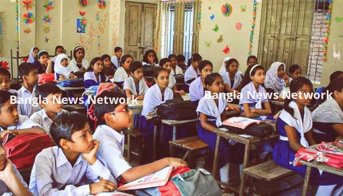 প্রাথমিক বৃত্তি পরীক্ষার ফল প্রকাশ আজ, জানা যাবে দুইভাবে