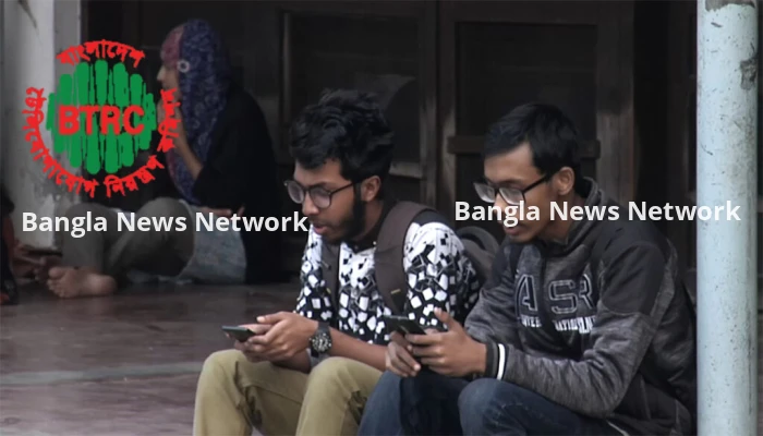 হুমকিতে আন্তর্জাতিক এসএমএসের নিরাপত্তা, রাজস্ব হারাচ্ছে সরকার