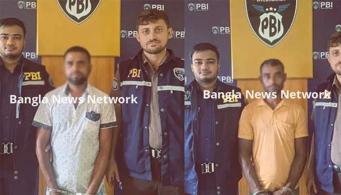 বান্ধবীকে দিয়ে প্রেমের ফাঁদে ফেলে বাবাকে হত্যা করায় ছেলে!
