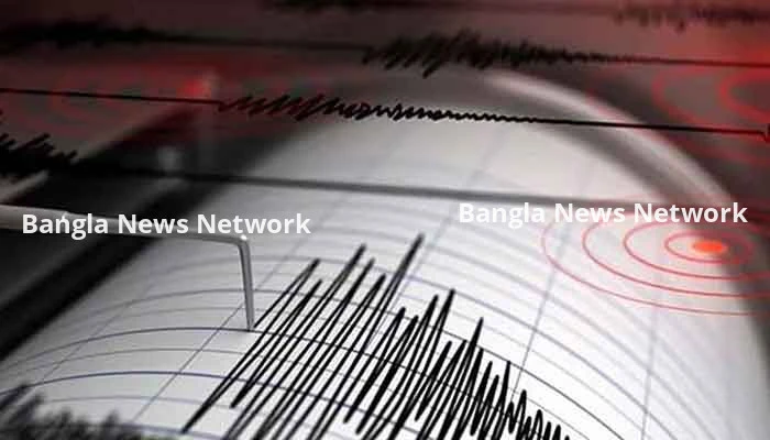 ইন্দোনেশিয়ায় শক্তিশালী ভূমিকম্প