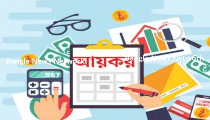করমুক্ত আয়ের সীমা ধাপে ধাপে বাড়বে