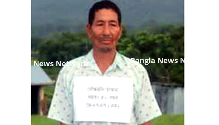 রাঙামাটিতে কিনা মোহন চাকমা হত্যা মামলায় তিন আসামির যাবজ্জীবন