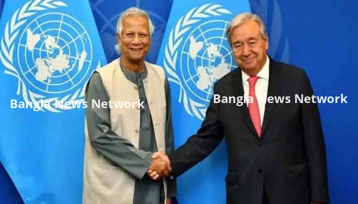 আজ ঢাকায় আসছেন জাতিসংঘের মহাসচিব