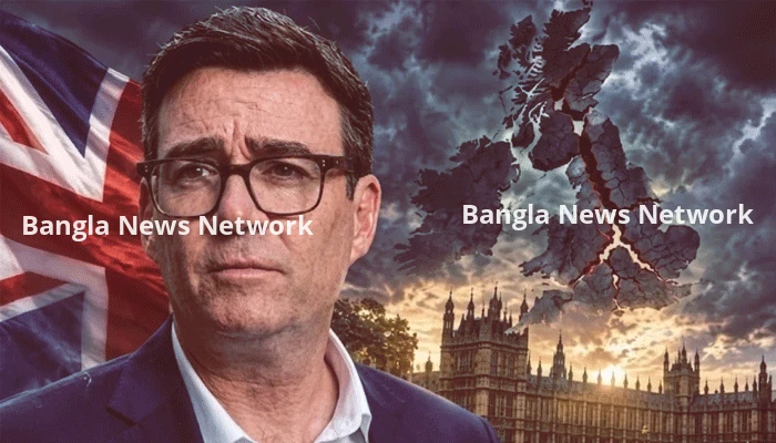 ভাঙনের পথে যুক্তরাজ্য