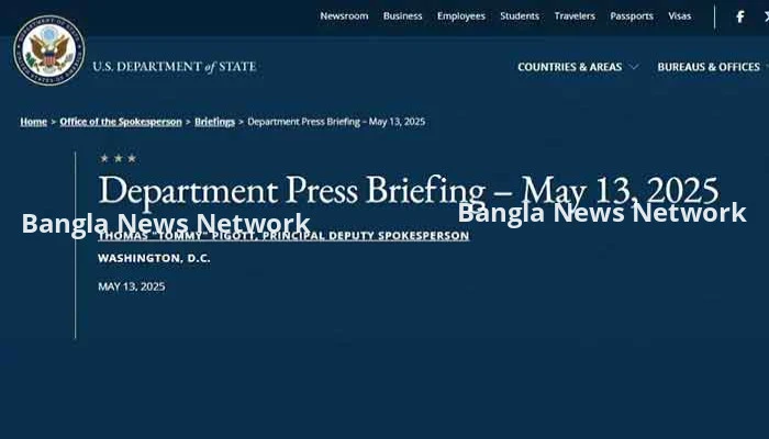 আওয়ামী লীগের কার্যক্রম নিষিদ্ধের বিষয়ে যুক্তরাষ্ট্রের প্রতিক্রিয়া