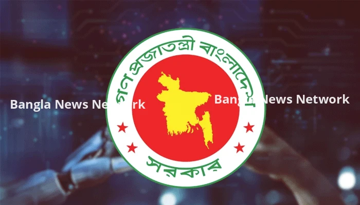 সরকারি দপ্তরে ‘এআই’ ব্যবহারে গোপনীয় তথ্য ফাঁসের ঝুঁকি