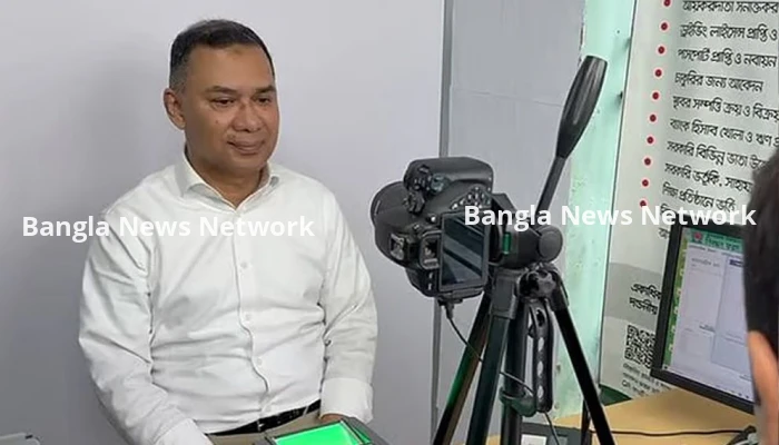 ভোটার হলেন তারেক রহমান