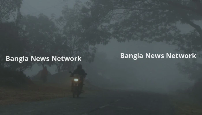 শীত ও ঠান্ডা নিয়ে ফের দুঃসংবাদ দিলো আবহাওয়া অফিস