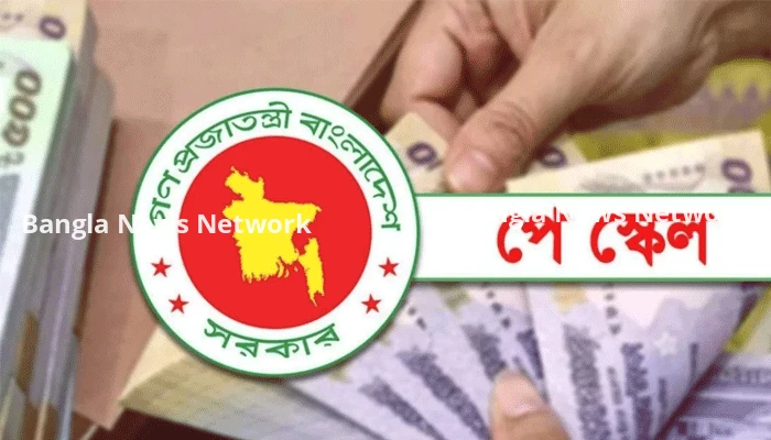 এমপিওভুক্ত শিক্ষকদের নতুন স্কেলের বেতন পেতে বিলম্বের আশঙ্কা