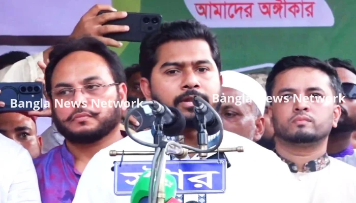 সম্প্রীতির বাংলাদেশ গড়তে নতুন নেতৃত্বের বিকল্প নেই : নুর