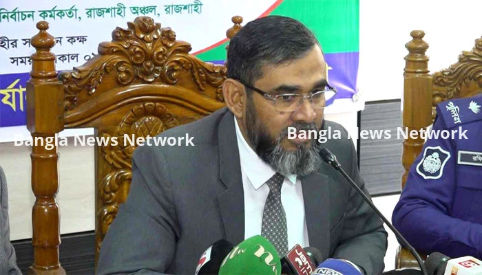 ছবি ছাড়া ভোটার হওয়ার সুযোগ নেই: ইসি সানাউল্লাহ