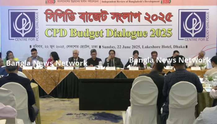 এবারের বাজেট নিয়ে সুস্পষ্ট দিক নির্দেশনা নেই: সিপিডি