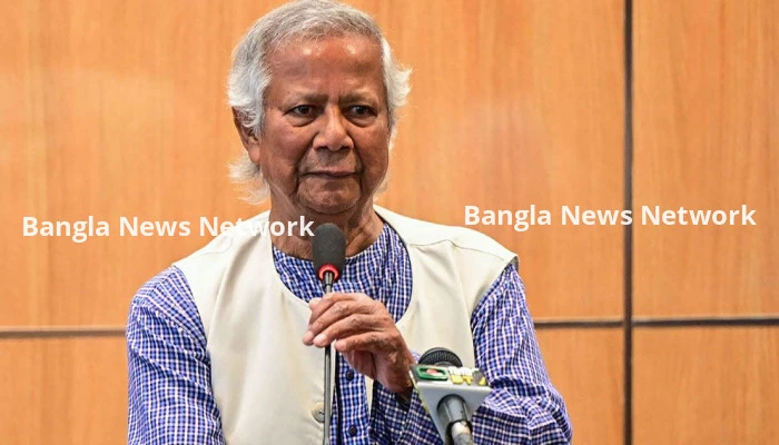 এই দেশ আমাদের সকলের: ড. মুহাম্মদ ইউনূস