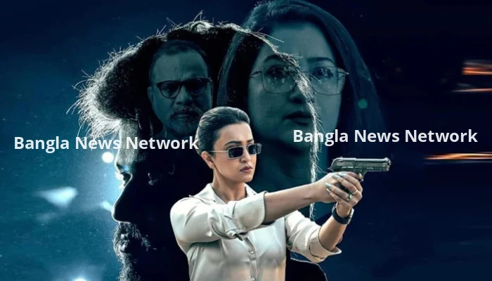 এবার ঈদে মুক্তির তালিকায় আরও এক সিনেমা ‘ডার্ক ওয়ার্ল্ড’