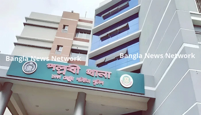 এবার পল্লবীতে মিলল আরেক নারীর গলিত মরদেহ