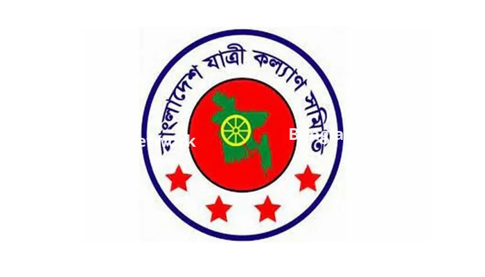 চলতি বছর ঈদে কমেছে সড়ক দুর্ঘটনা, স্বাচ্ছন্দ্যে ঈদ উদযাপন
