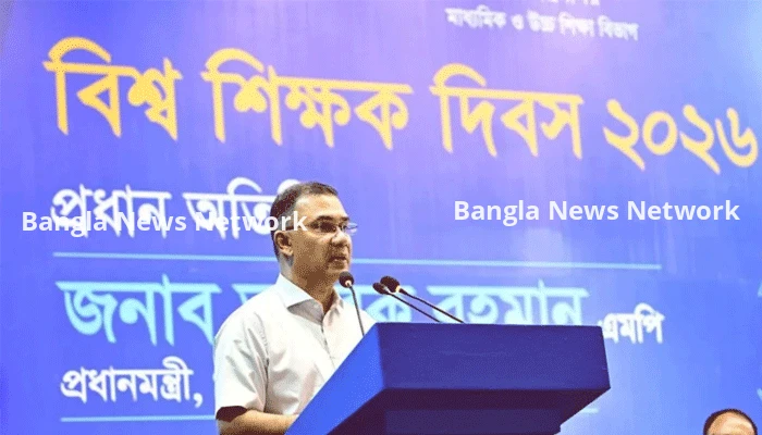 দেশের ইতিহাসে শিক্ষাখাতে এ বছরই সর্বোচ্চ বাজেট: প্রধানমন্ত্রী