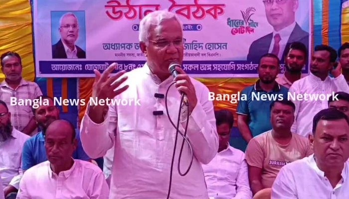 'যারা বিএনপিকে সংস্কারের প্রতিপক্ষ মনে করে, তারা শাক দিয়ে মাছ ঢাকতে চান'