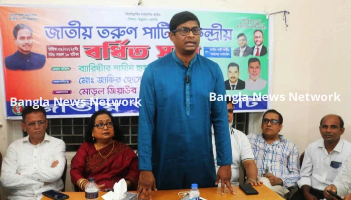 যারাই মূল স্রোতের বাইরে গেছে তারাই নিশ্চিহ্ন হয়েছেন: জাপা মহাসচিব