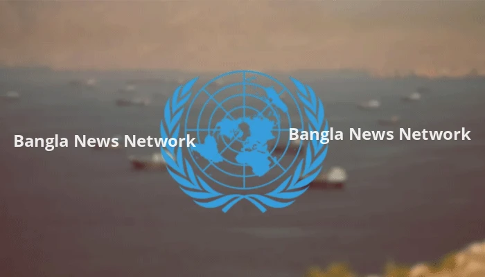 হরমুজে আটকা হাজার হাজার নাবিক, জাতিসংঘের অভিযান শুরু