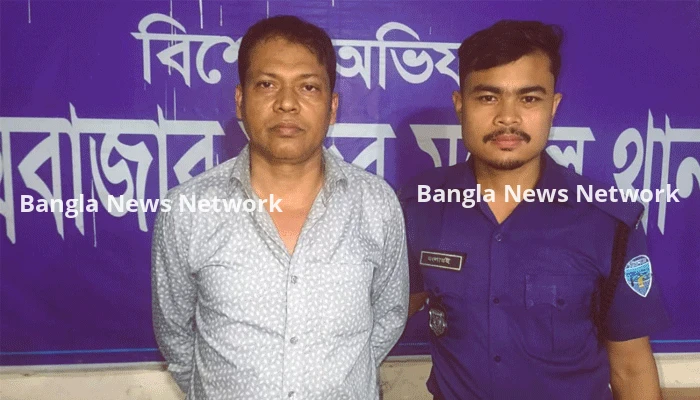 প্রধানমন্ত্রী-স্বরাষ্ট্রমন্ত্রীর হোটেল বলে পর্যটককে হুমকি, সী-গালের ম্যানেজার গ্রেপ্তার