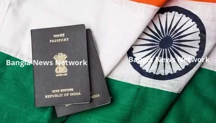 অবৈধ তিন হাজার ভারতীয়কে ফেরত পাঠানো হচ্ছে