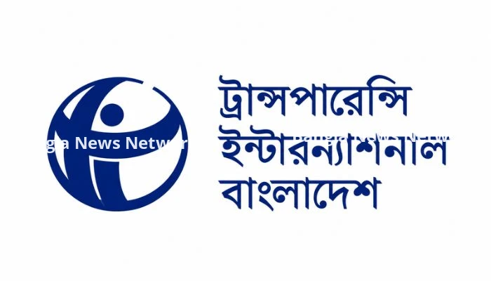 ‘ক্রসফায়ার’ নিয়ে আইজিপির বক্তব্যে টিআইবির উদ্বেগ, অপসারণের দাবি