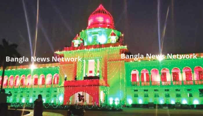 আজ ১৮ ডিসেম্বর ‘বাংলাদেশ সুপ্রিম কোর্ট দিবস’