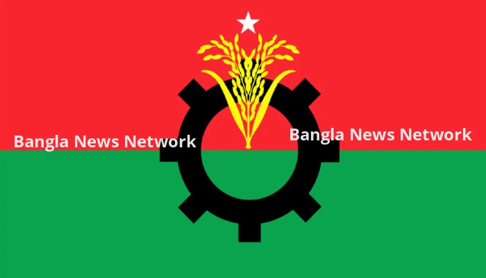 বিএনপির ৪৭তম প্রতিষ্ঠাবার্ষিকী আজ