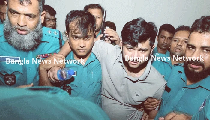 প্রতারণার মামলায় তৌহিদ আফ্রিদির জামিন, ‘মুক্তিতে বাধা নেই’