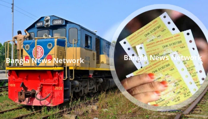 ঈদযাত্রায় ট্রেনের অগ্রিম টিকিট বিক্রি শুরু রোববার